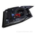 Model S 2012 Nyuma ya nje Taillamp 6005918-00-G 6005919-00-G